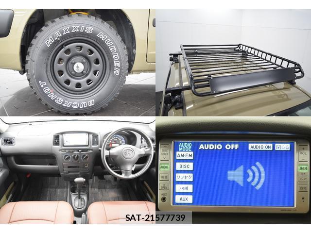 Toyota SUCCEED WAGON 2009-11 7815375-13