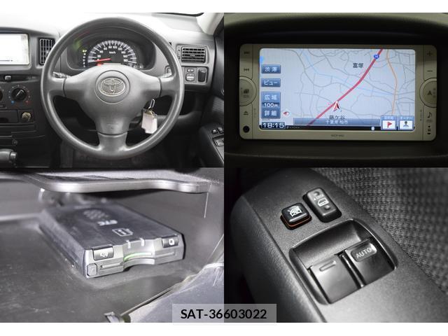 Toyota SUCCEED WAGON 2013-01 7815376-10