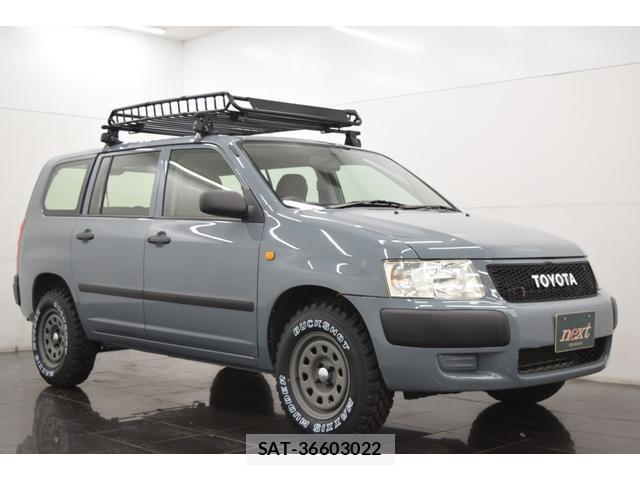 Toyota SUCCEED WAGON 2013-01 7815376-7