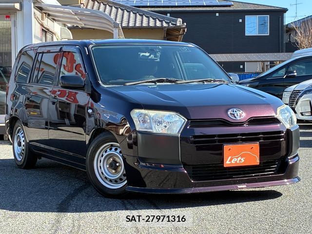 Toyota SUCCEED 2017-06 7811832-2