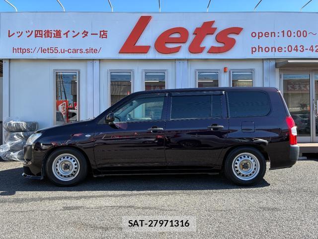 Toyota SUCCEED 2017-06 7811832-8