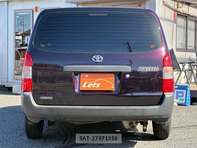Toyota SUCCEED 2017-06 7811832-9