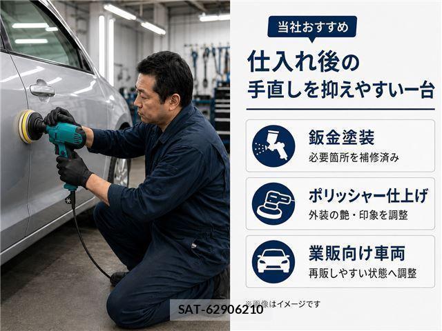 Toyota SUCCEED 2015-04 7811931-1