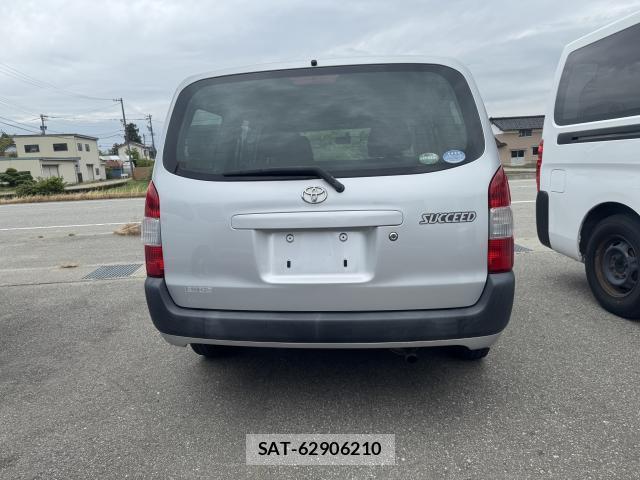Toyota SUCCEED 2015-04 7811931-8