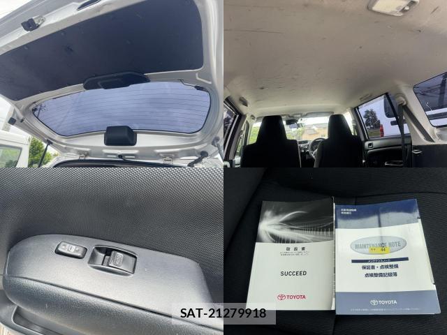 Toyota SUCCEED 2018-05 7811933-15