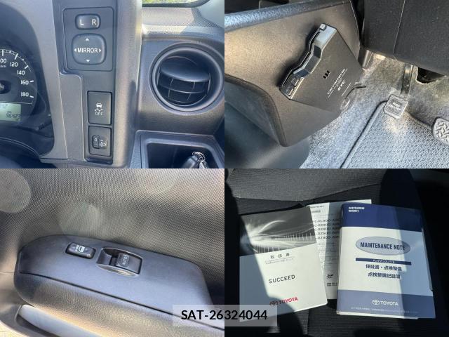 Toyota SUCCEED 2017-03 7811939-18