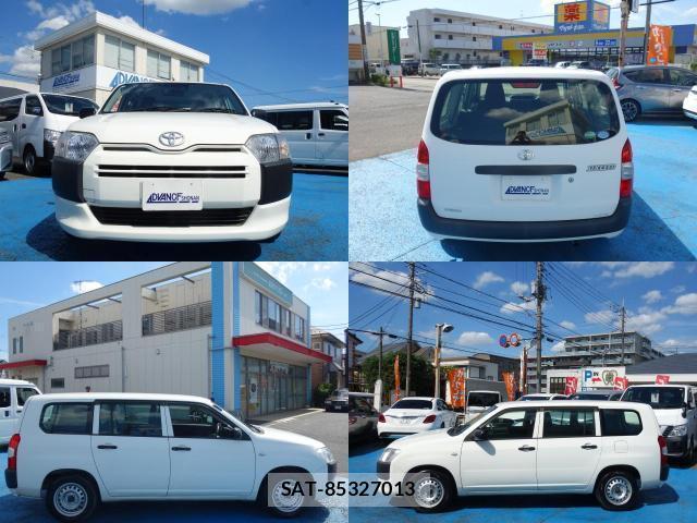 Toyota SUCCEED 2019-09 7813130-4