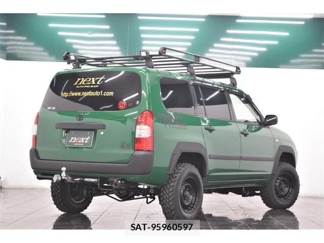 Toyota SUCCEED 2015-03 7815352-5