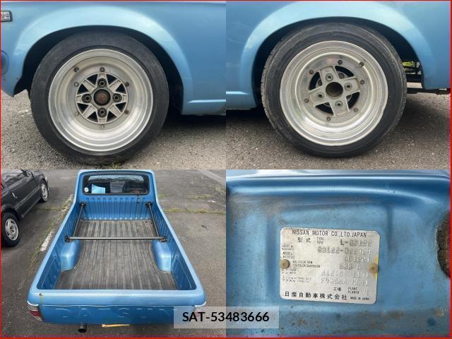 Nissan SUNNY TRUCK 1985-01 7817586-7