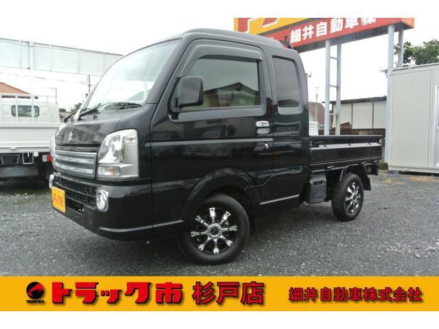 sat car
