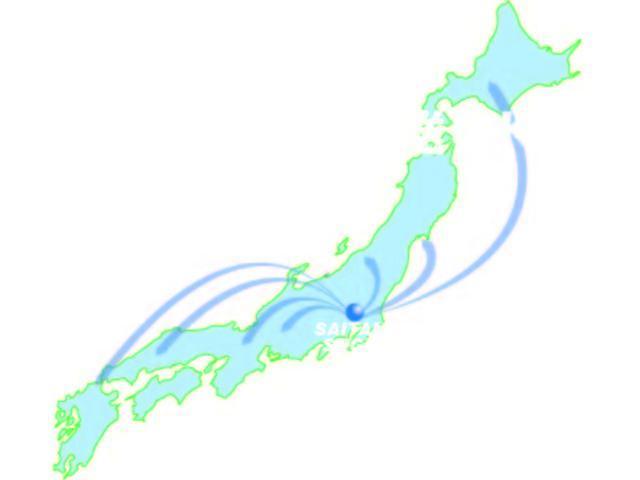 Suzuki SUPER CARRY 2019-03 7820438-5