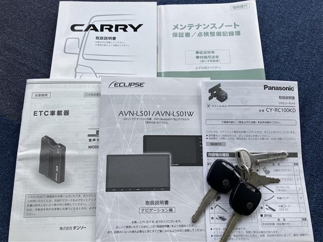 Suzuki SUPER CARRY 2021-03 7823179-17