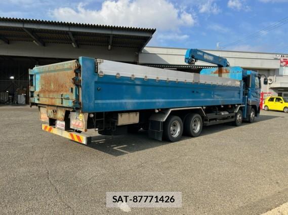 MITSUBISHI FUSO SUPER GREAT 2016 7823193-1
