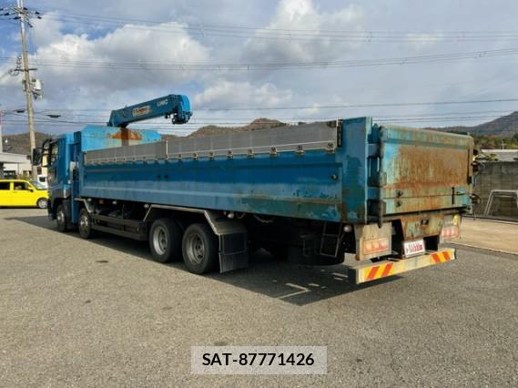 MITSUBISHI FUSO SUPER GREAT 2016 7823193-10