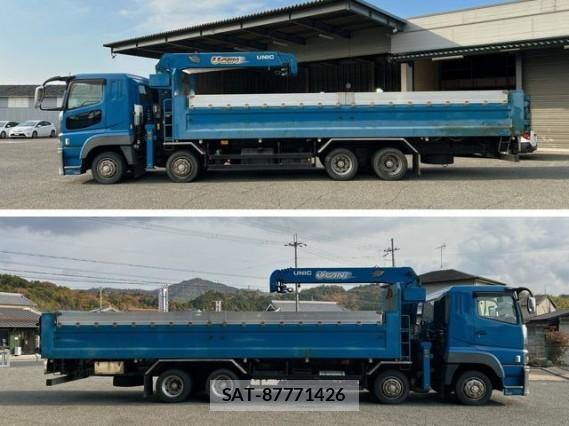 MITSUBISHI FUSO SUPER GREAT 2016 7823193-11