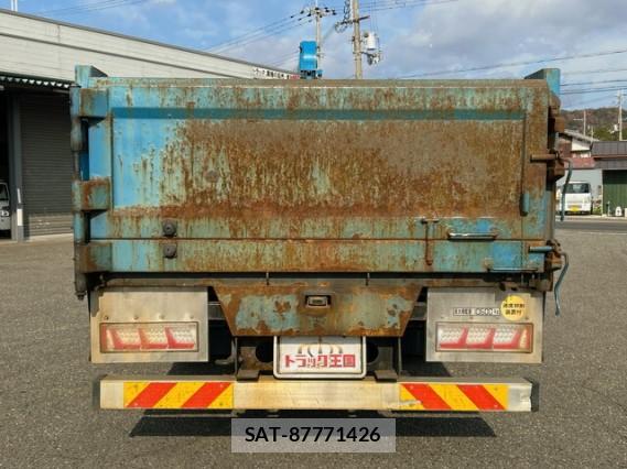 MITSUBISHI FUSO SUPER GREAT 2016 7823193-15