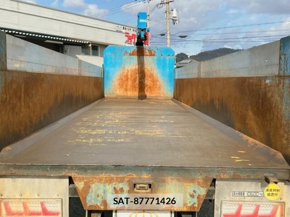 MITSUBISHI FUSO SUPER GREAT 2016 7823193-16
