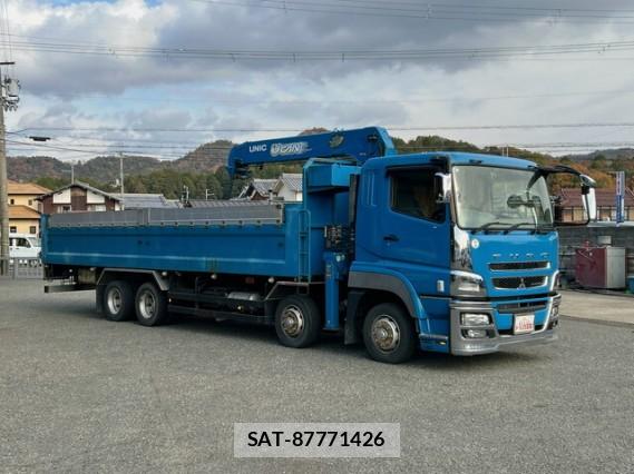 MITSUBISHI FUSO SUPER GREAT 2016 7823193-3