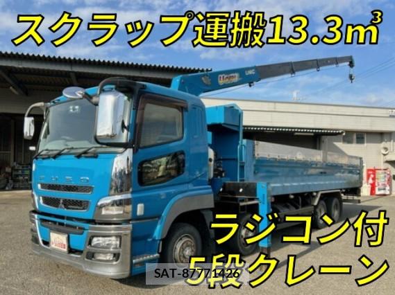 MITSUBISHI FUSO SUPER GREAT 2016 7823193-9
