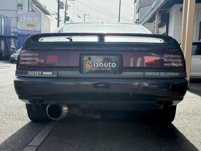 Toyota SUPRA 1989-06 7815268-15