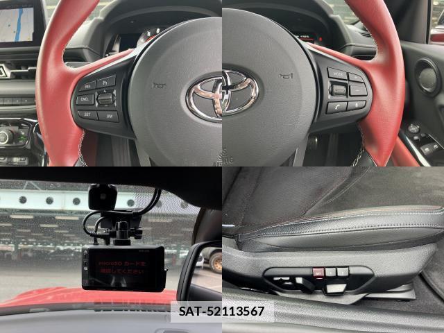 Toyota SUPRA 2023-07 7817955-9