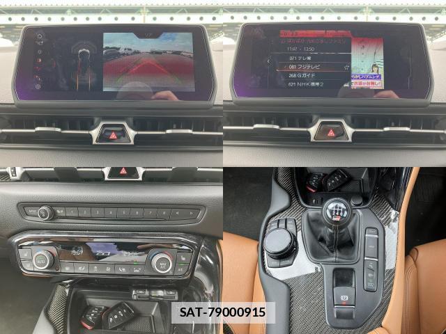 Toyota SUPRA 2023-09 7817983-4
