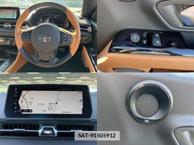 Toyota SUPRA 2024-08 7817985-7