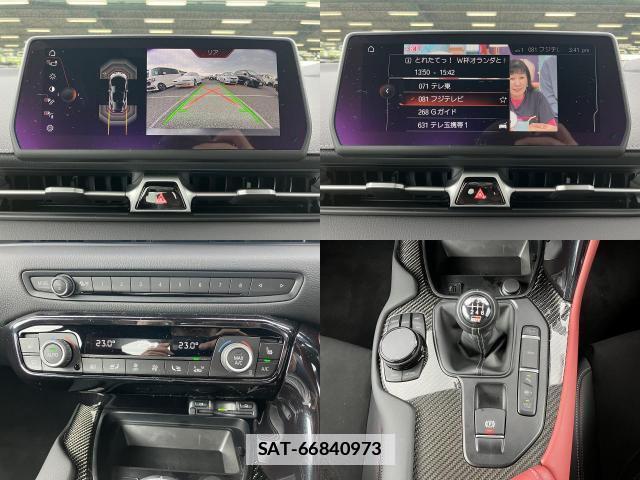 Toyota SUPRA 2023-07 7817990-4
