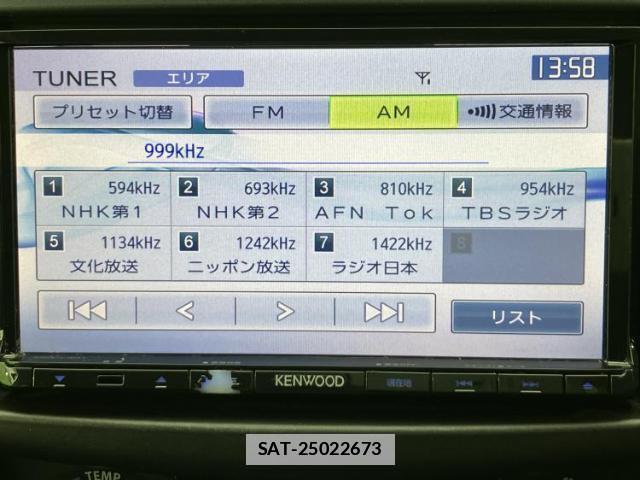 Suzuki SWIFT 2015-02 7816391-9