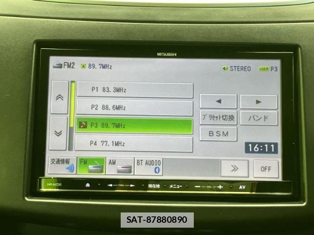 Suzuki SWIFT 2014-06 7822210-10