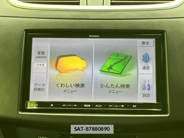 Suzuki SWIFT 2014-06 7822210-8