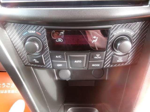 Suzuki SWIFT 2017-05 7823308-10