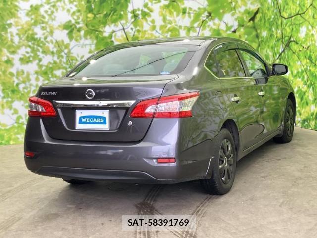 Nissan Sylphy 2013-06 7822183-2