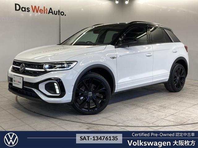 VolksWagen T-ROC 2025-05 7811978-0