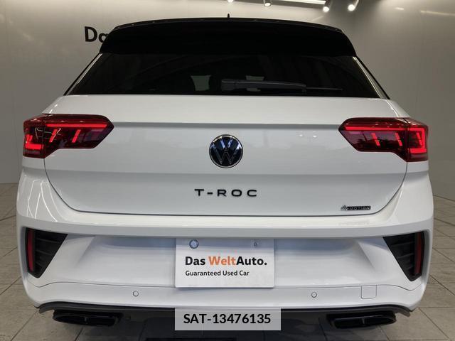VolksWagen T-ROC 2025-05 7811978-8