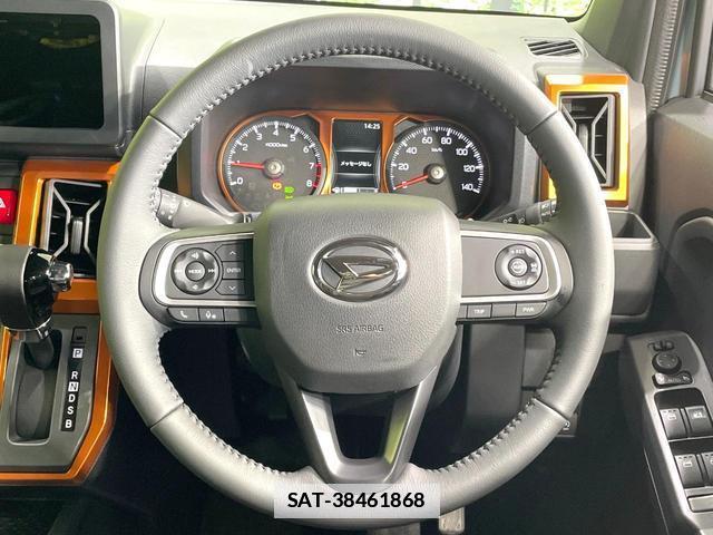Daihatsu TAFT 2025-10 7815988-10