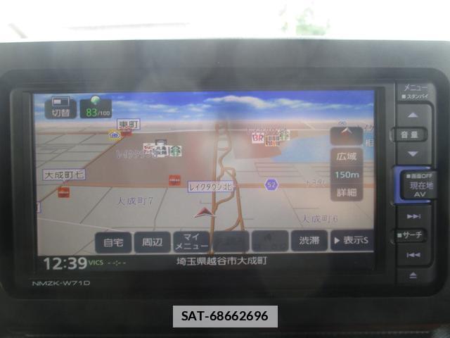 Daihatsu TAFT 2021-04 7818603-13