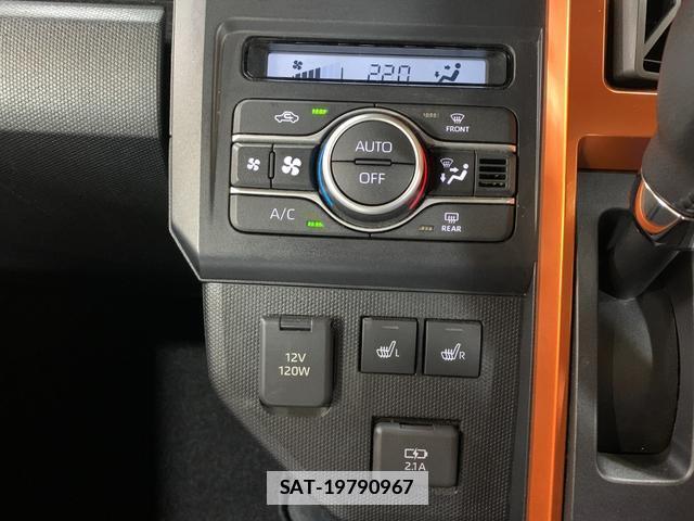 Daihatsu TAFT 2021-02 7820257-11