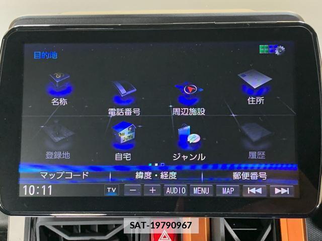 Daihatsu TAFT 2021-02 7820257-5