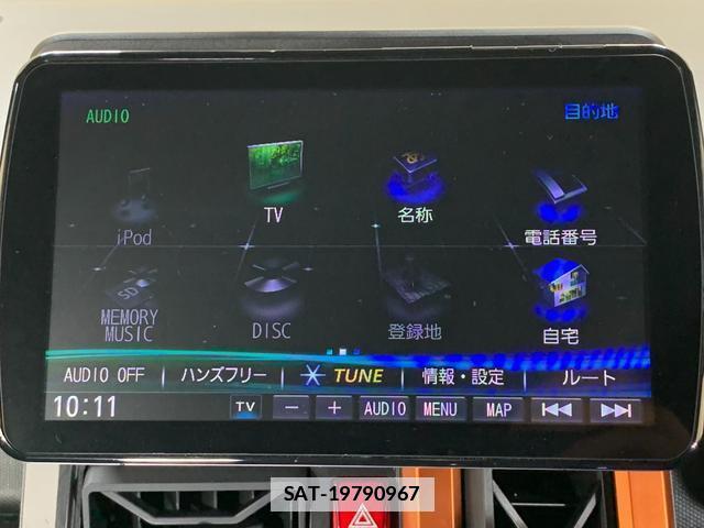 Daihatsu TAFT 2021-02 7820257-6