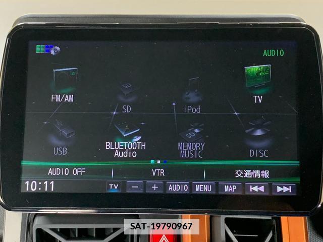 Daihatsu TAFT 2021-02 7820257-7
