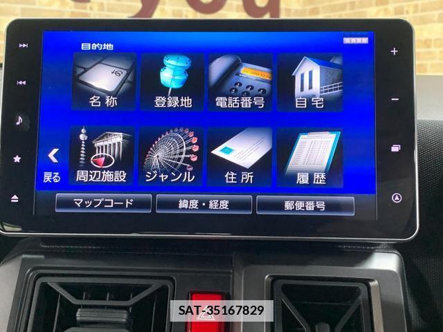 Daihatsu TAFT 2021-03 7820290-11