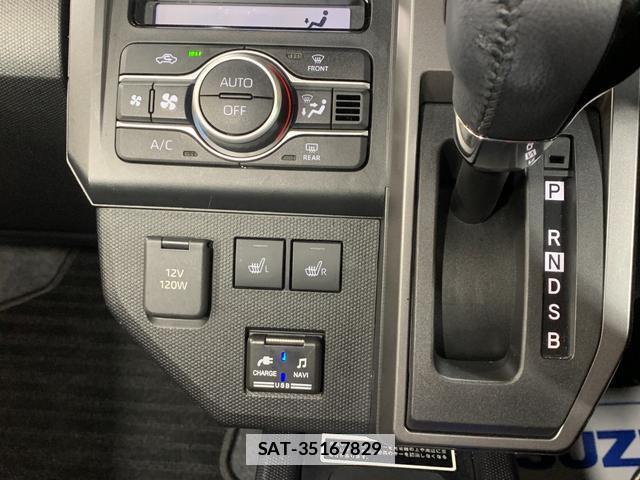 Daihatsu TAFT 2021-03 7820290-7