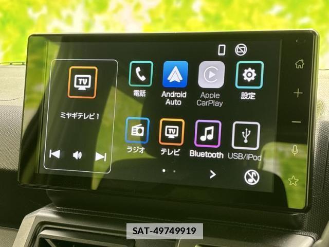 Daihatsu TAFT 2024-08 7821058-8