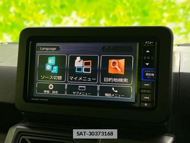 Daihatsu TAFT 2022-01 7821347-8