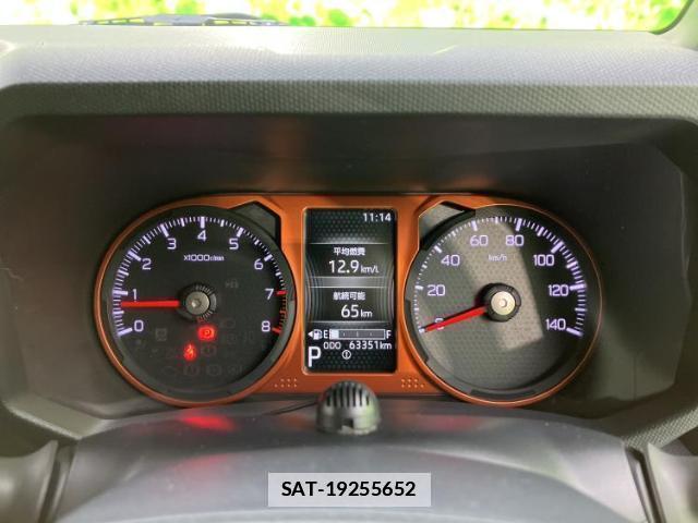 Daihatsu TAFT 2021-03 7821368-12