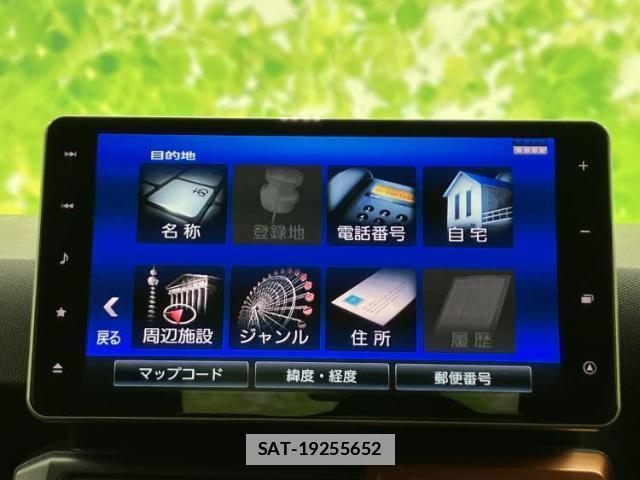 Daihatsu TAFT 2021-03 7821368-8