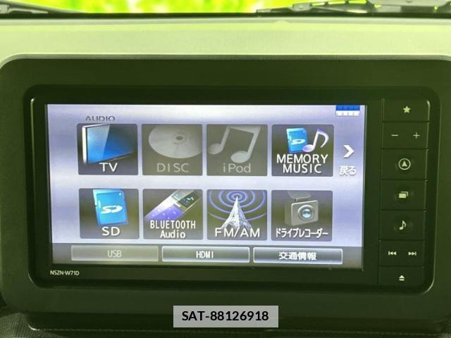 Daihatsu TAFT 2021-05 7821523-10