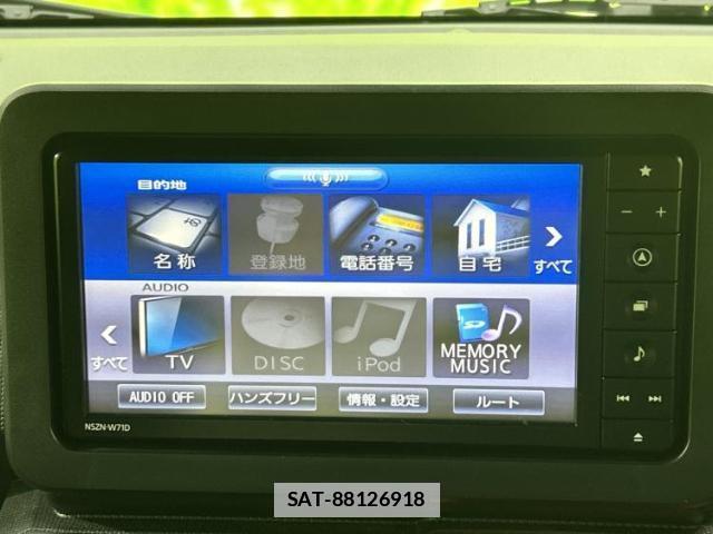 Daihatsu TAFT 2021-05 7821523-11