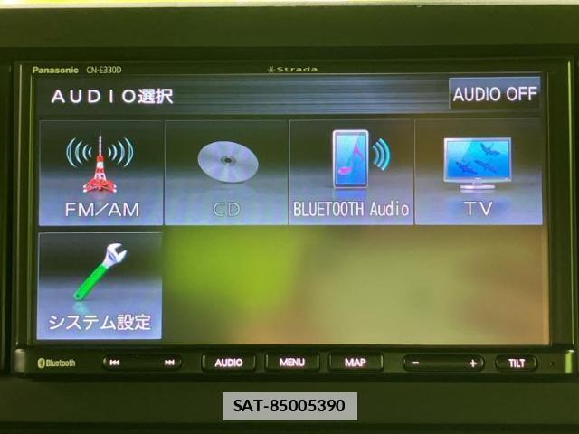 Daihatsu TAFT 2024-01 7821648-10
